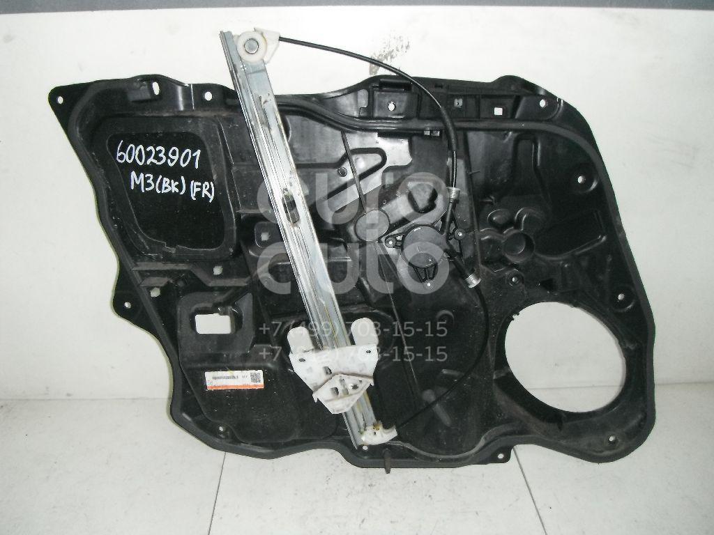 Стеклоподъемник электр. передний правый для Mazda Mazda 3 (BK) 2002-2009 - Фото №1