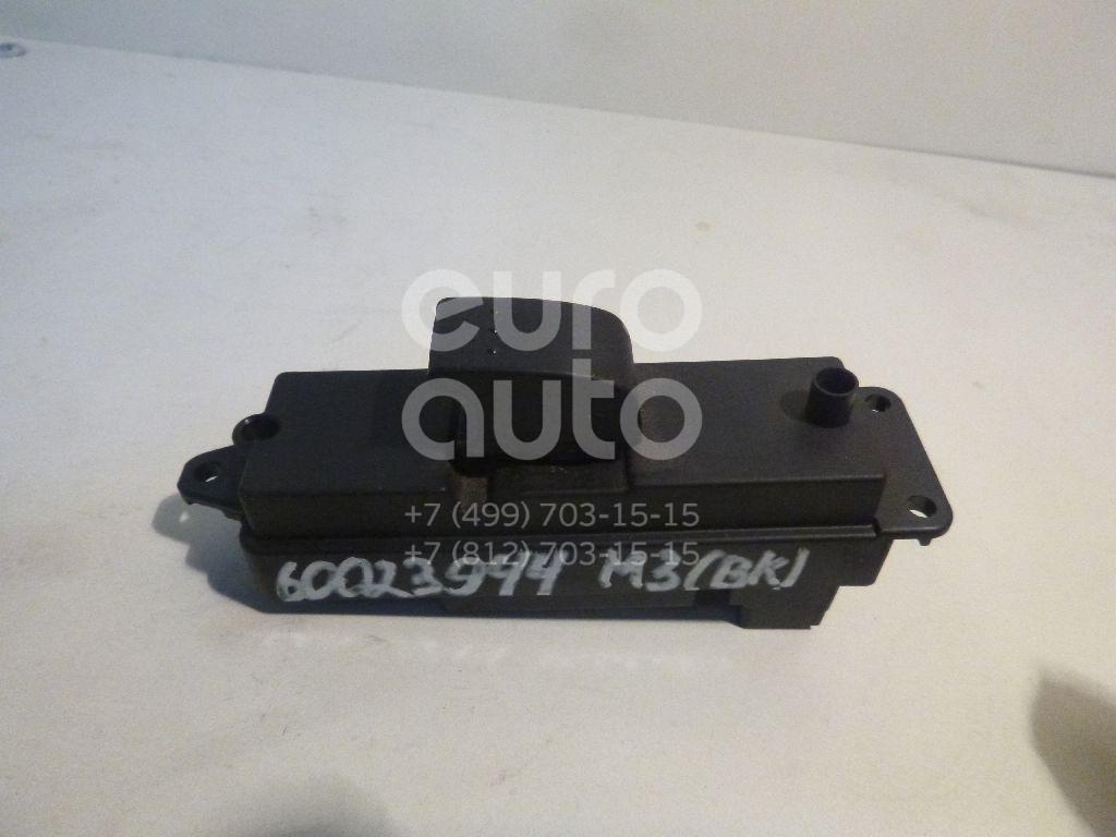 Кнопка стеклоподъемника для Mazda Mazda 3 (BK) 2002-2009 - Фото №1