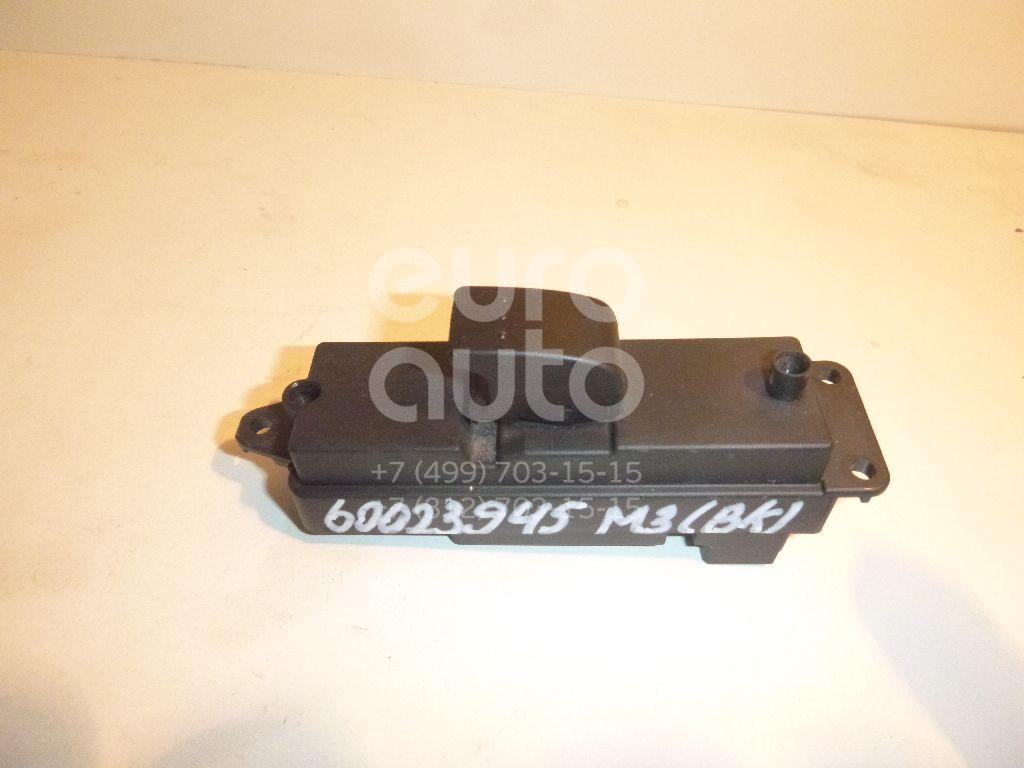 Кнопка стеклоподъемника для Mazda Mazda 3 (BK) 2002-2009 - Фото №1