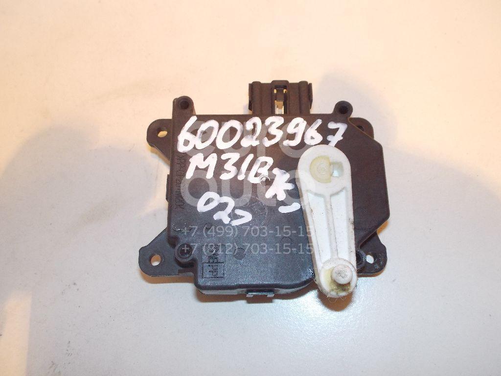 Моторчик заслонки отопителя для Mazda Mazda 3 (BK) 2002-2009;Mazda 5 (CR) 2005-2010 - Фото №1