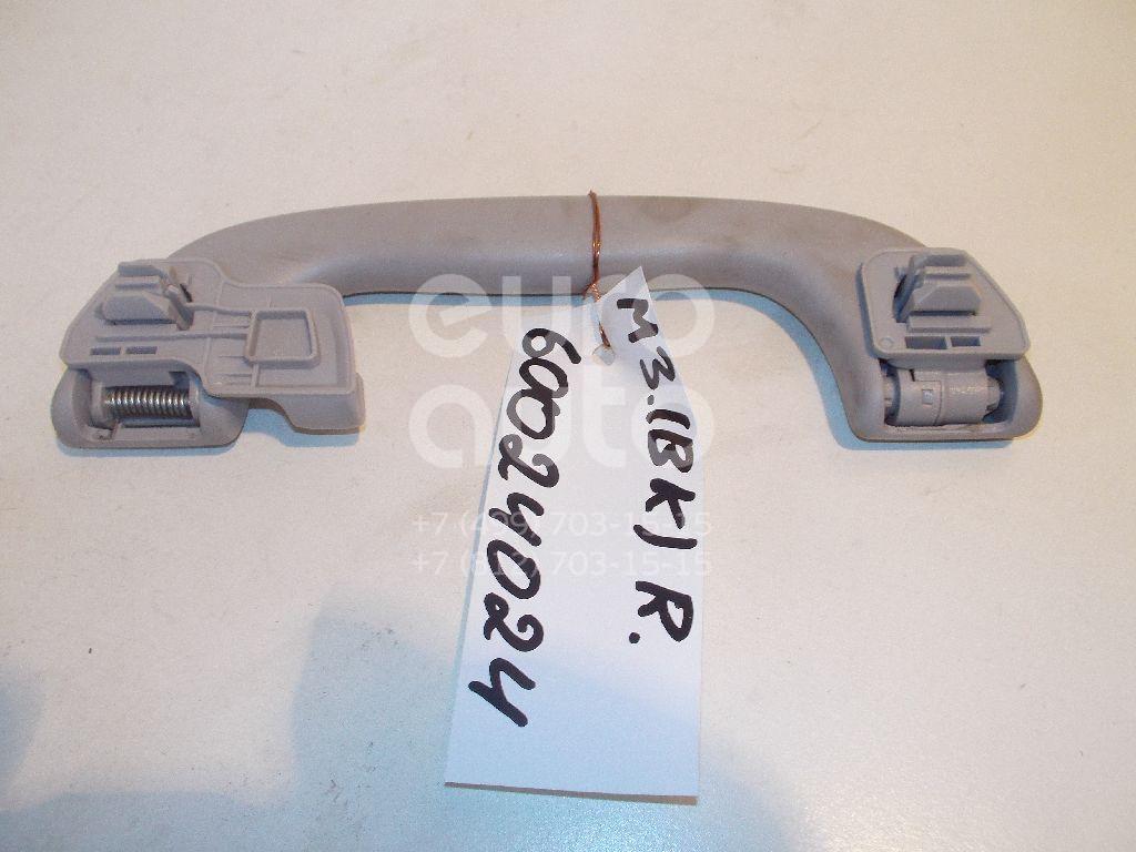 Ручка внутренняя потолочная для Mazda Mazda 3 (BK) 2002-2009;Mazda 5 (CR) 2005-2010 - Фото №1