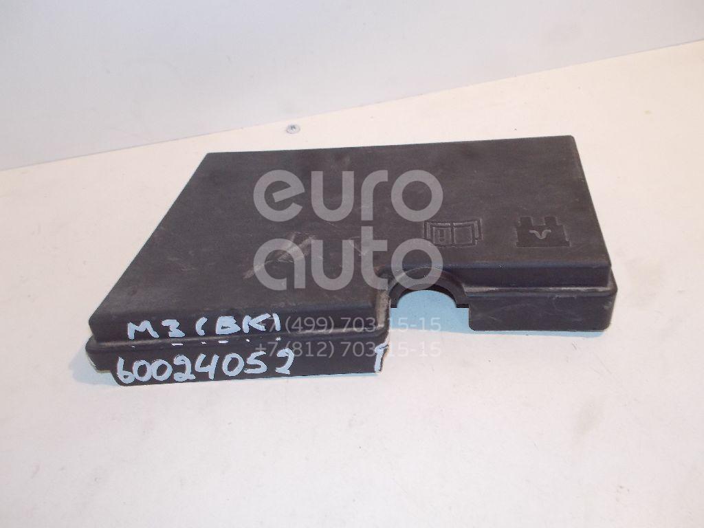 Крышка блока предохранителей для Mazda Mazda 3 (BK) 2002-2009 - Фото №1