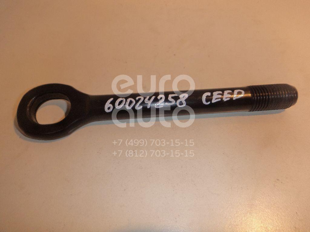Крюк буксировочный для Kia,Hyundai Ceed 2007-2012;Elantra 2006-2011;i30 2007-2012;Equus 2009-2016 - Фото №1