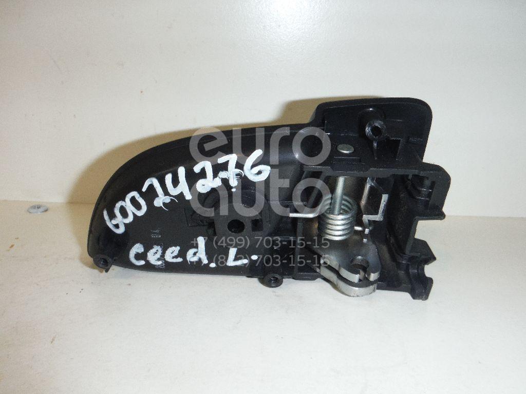 Ручка двери внутренняя левая для Kia Ceed 2007-2012 - Фото №1