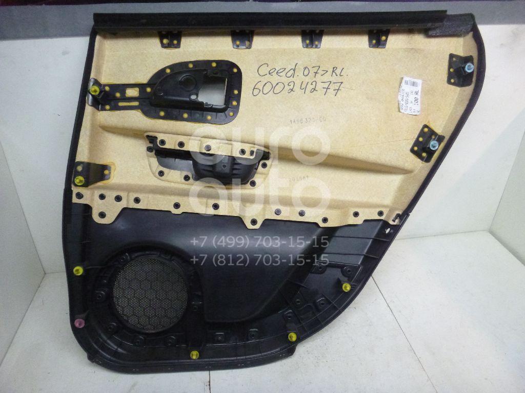 Обшивка двери задней левой для Kia Ceed 2007-2012 - Фото №1