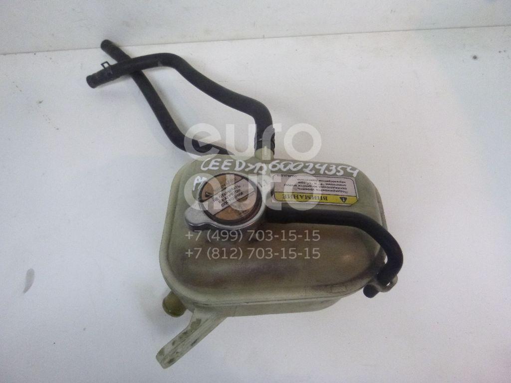Бачок расширительный для Kia Ceed 2007-2012 - Фото №1