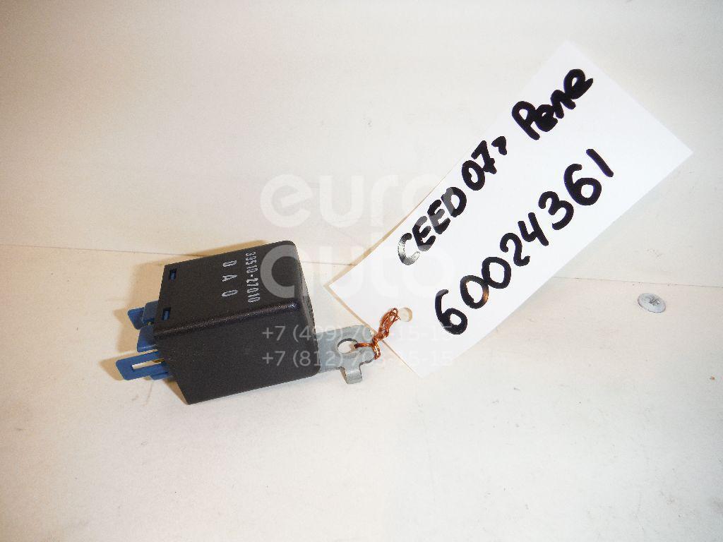 Реле для Kia Ceed 2007-2012 - Фото №1