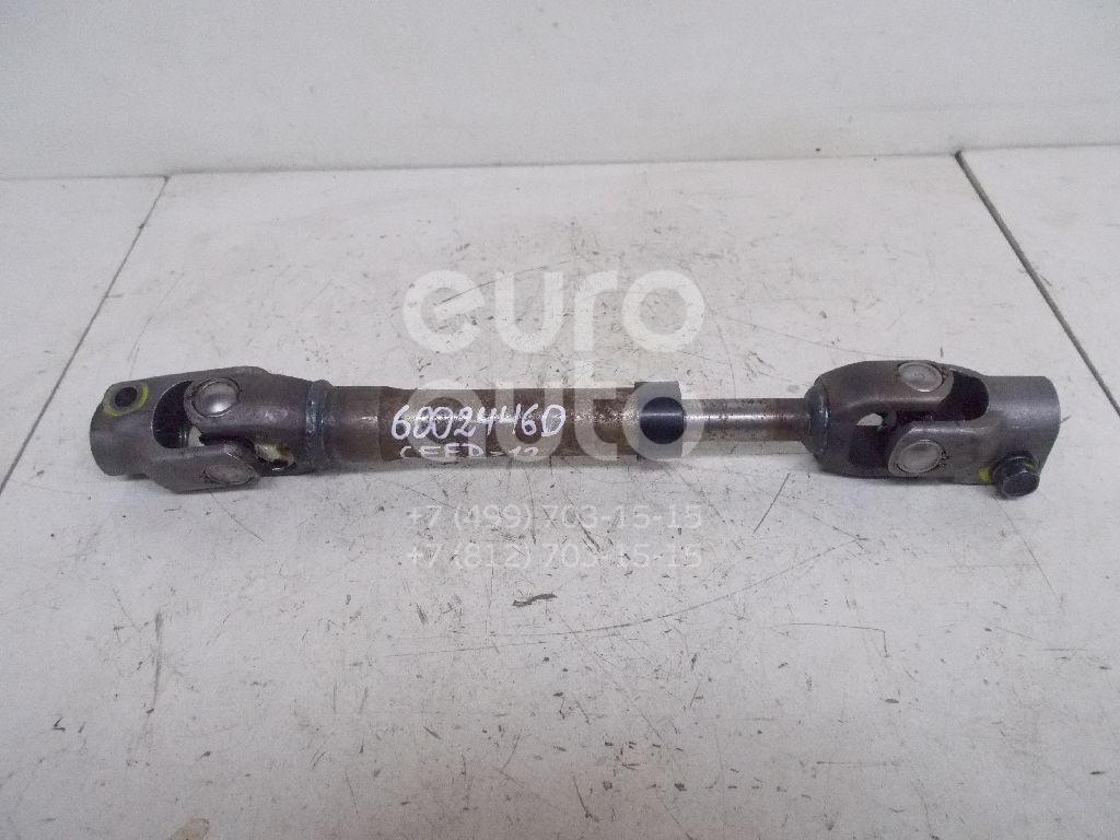Кардан рулевой для Kia,Hyundai Ceed 2007-2012;Elantra 2006-2011;i30 2007-2012 - Фото №1