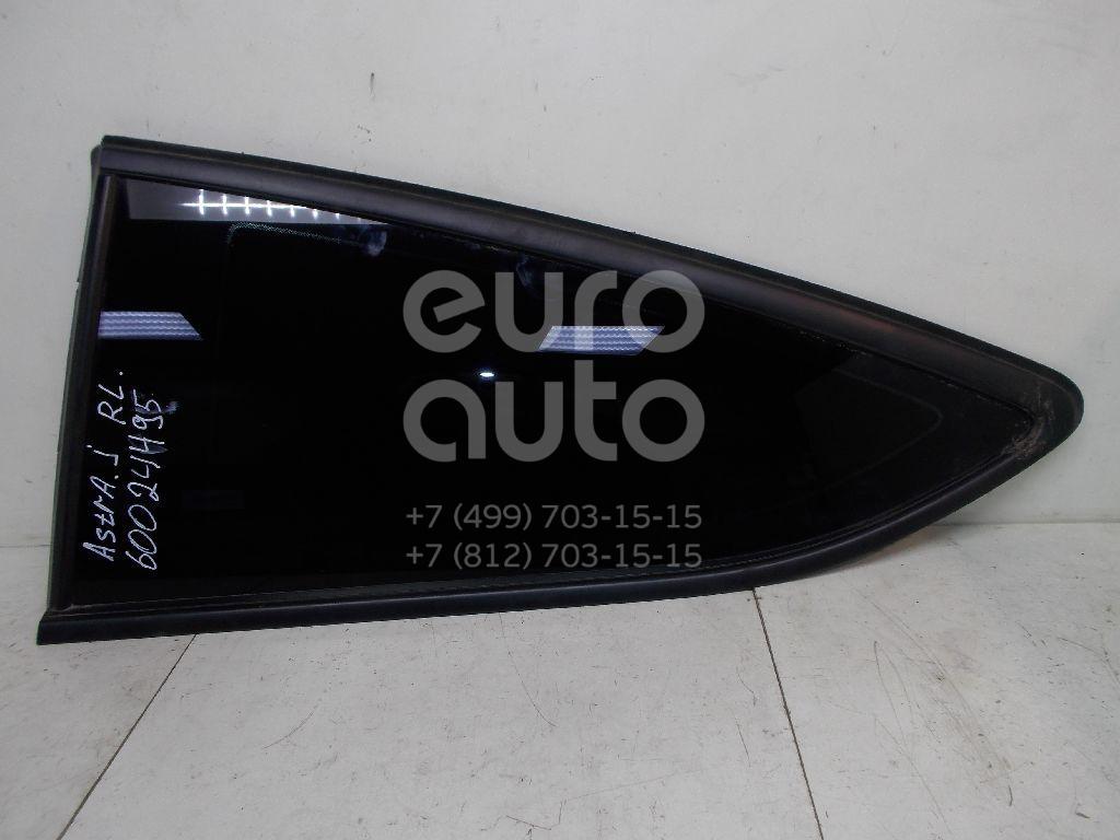 Стекло кузовное глухое левое для Opel Astra J 2010> - Фото №1