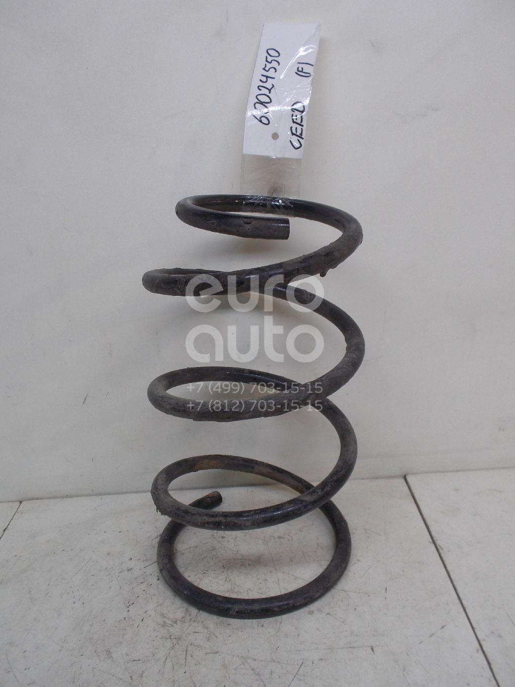 Пружина передняя для Kia Ceed 2007-2012 - Фото №1