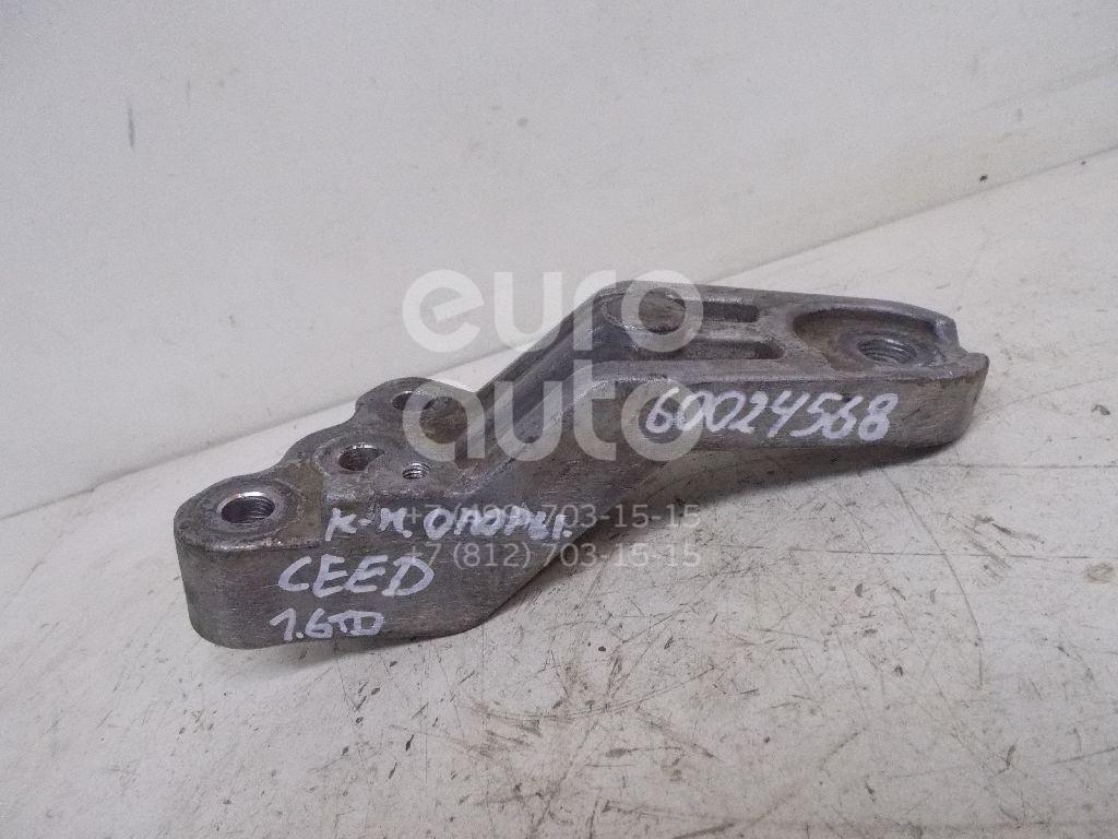 Кронштейн опоры двигателя для Kia,Hyundai Ceed 2007-2012;Elantra 2006-2011;i30 2007-2012 - Фото №1