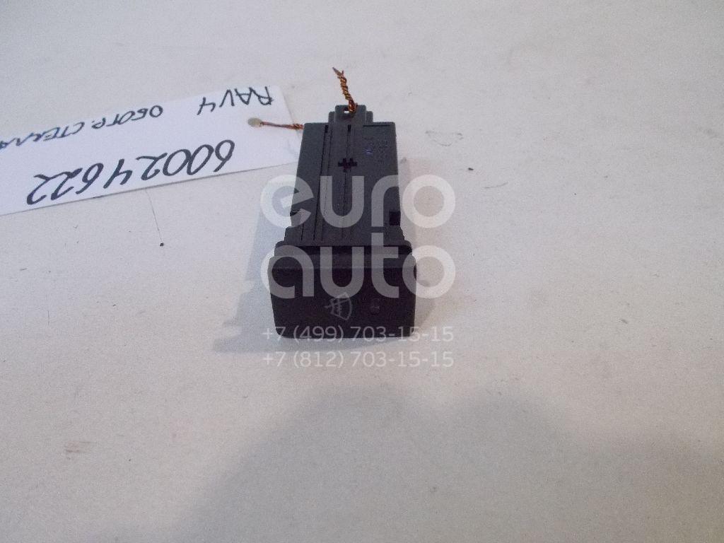 Кнопка обогрева переднего стекла для Toyota RAV 4 2006-2013 - Фото №1