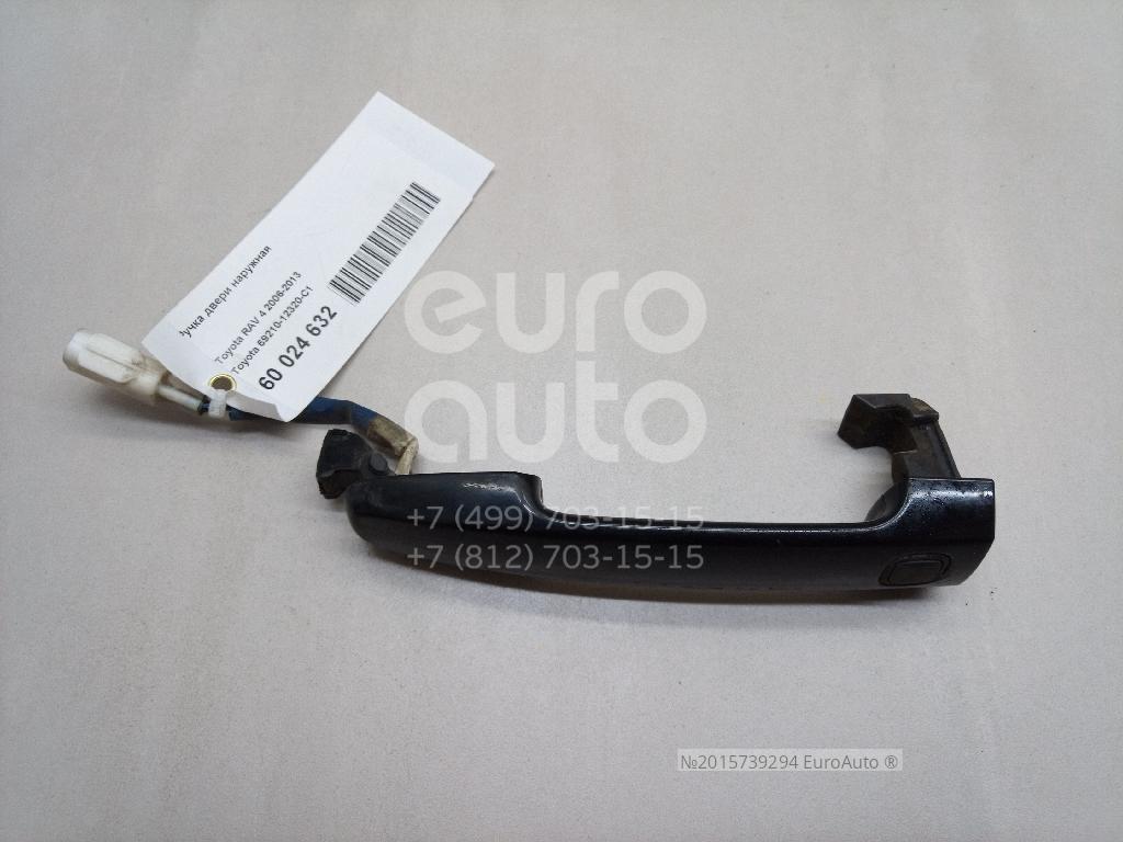 Ручка двери передней наружная правая для Toyota RAV 4 2006-2013 - Фото №1