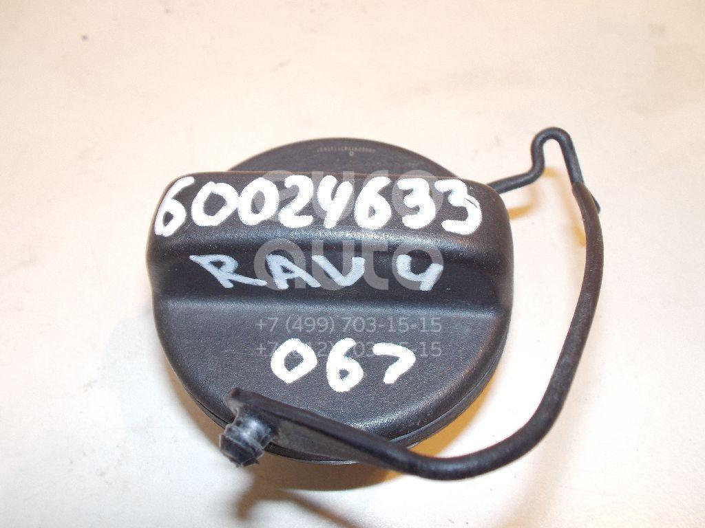 Крышка топливного бака для Toyota,Lexus RAV 4 2006-2013;LS (USF4#) 2006>;Camry V40 2006-2011;Land Cruiser (200) 2008>;Auris (E15) 2006-2012;Corolla E15 2006-2013;Yaris 2005-2011;GS 300/400/430 2005-2012;Avensis III 2009> - Фото №1