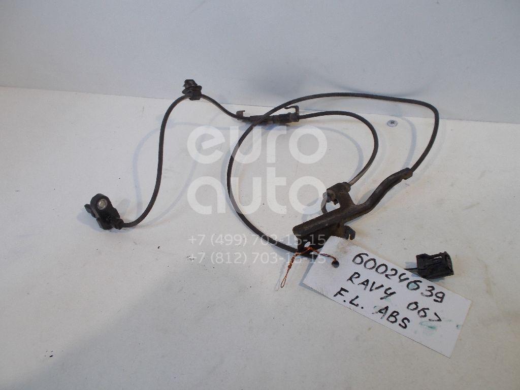 Датчик ABS передний левый для Toyota RAV 4 2006-2013;RAV 4 2013> - Фото №1