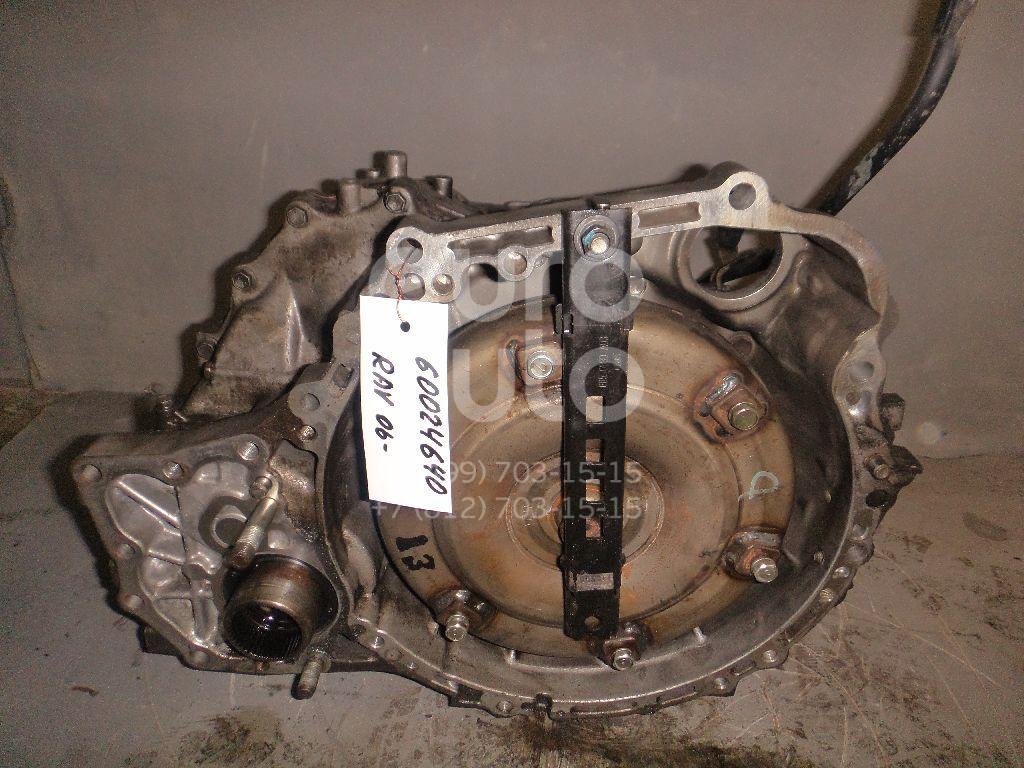 АКПП (автоматическая коробка переключения передач) для Toyota RAV 4 2006-2013 - Фото №1