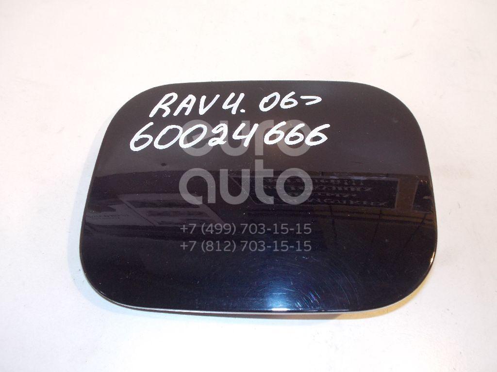Лючок бензобака для Toyota RAV 4 2006-2013 - Фото №1