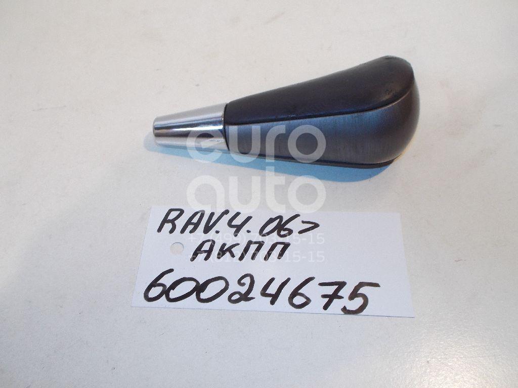 Рукоятка кулисы КПП для Toyota RAV 4 2006-2013 - Фото №1