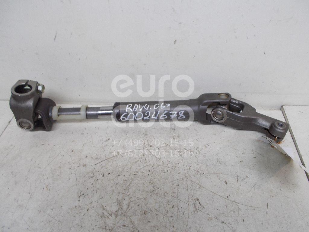 Кардан рулевой для Toyota RAV 4 2006-2013 - Фото №1