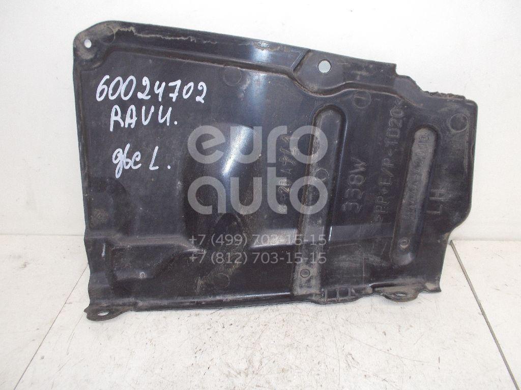 Пыльник двигателя боковой левый для Toyota RAV 4 2006-2013 - Фото №1