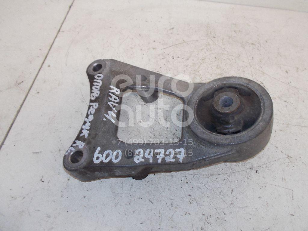 Опора заднего редуктора для Toyota,Lexus RAV 4 2006-2013;Auris (E15) 2006-2012;RAV 4 2013>;NX 200/300H 2014> - Фото №1