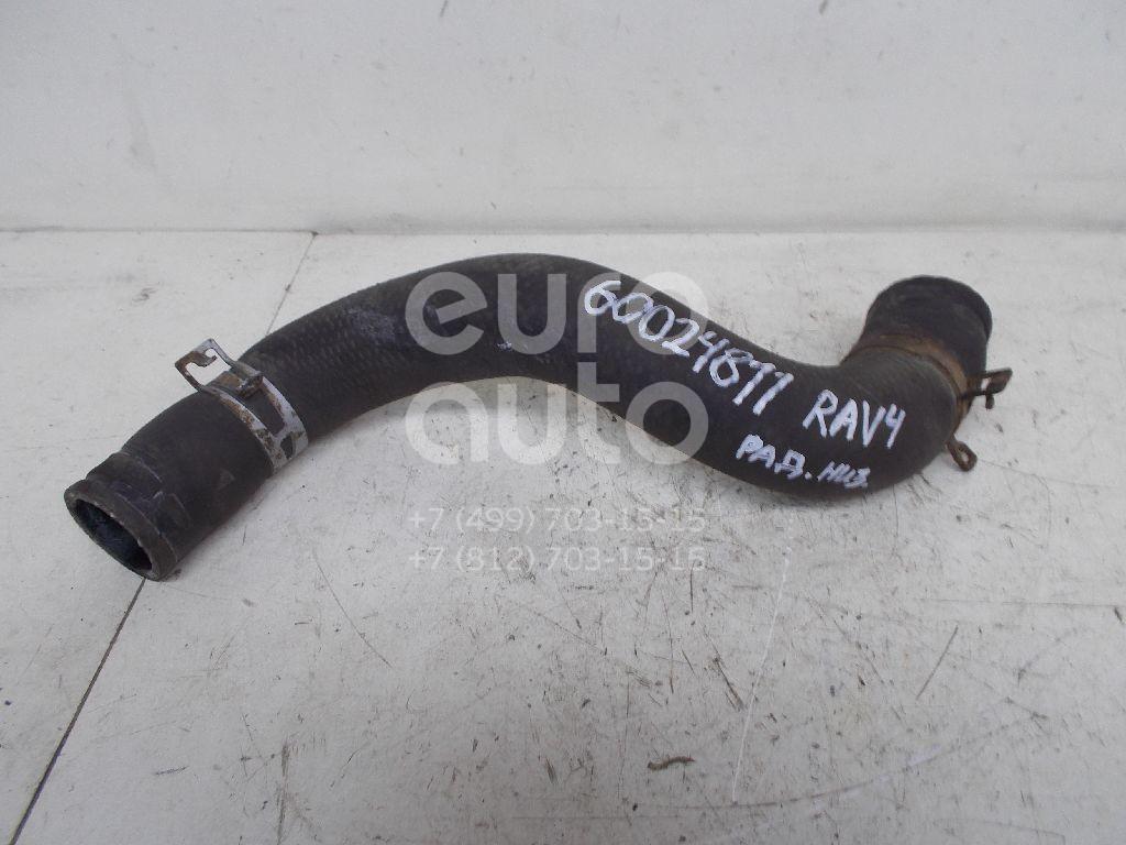Патрубок радиатора для Toyota RAV 4 2006-2013;RAV 4 2000-2005 - Фото №1