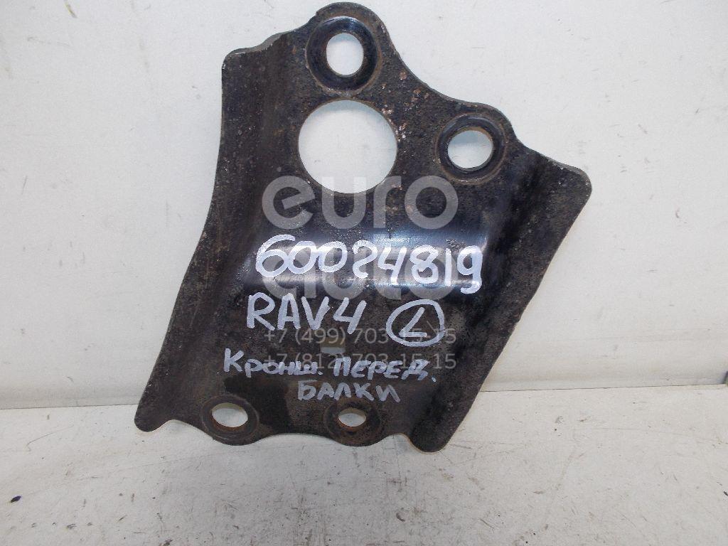 Кронштейн передней балки для Toyota RAV 4 2006-2013;Auris (E15) 2006-2012;Corolla E15 2006-2013;Avensis III 2009>;Verso 2009>;Prius 2009-2015;Corolla E18 2013> - Фото №1