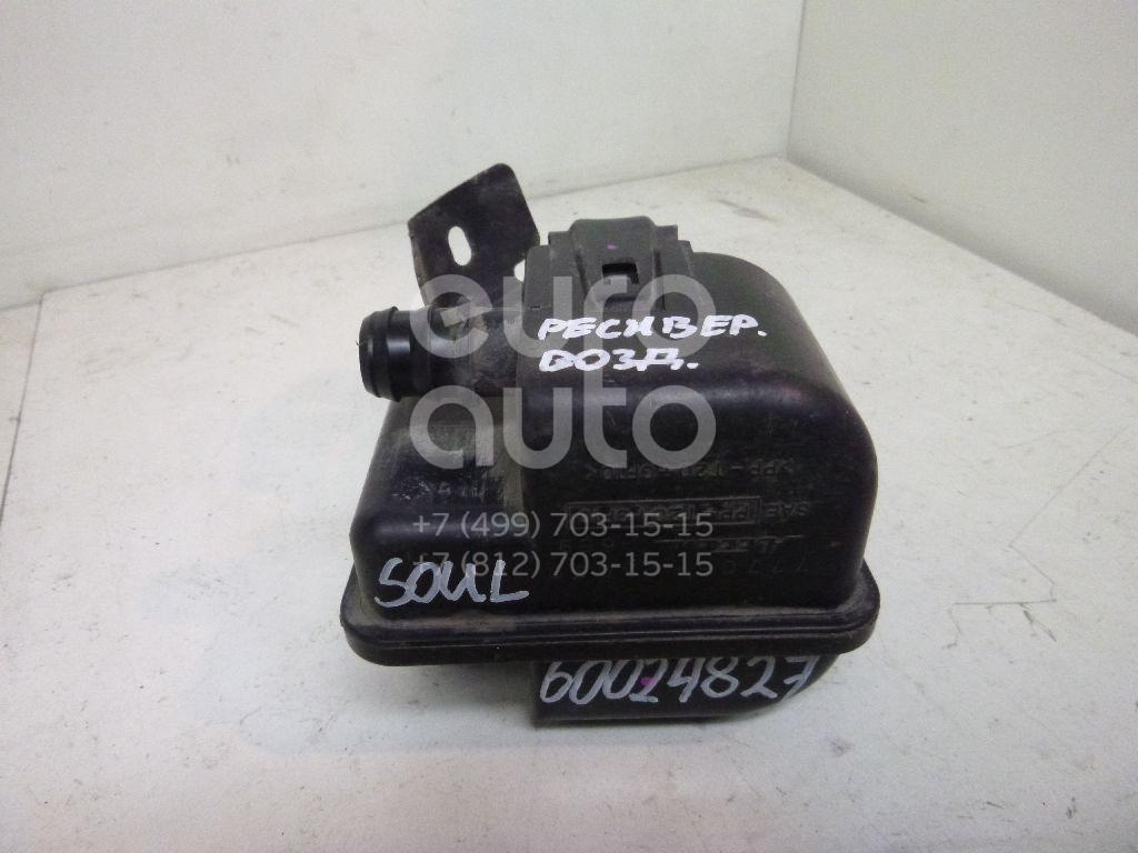 Ресивер воздушный для Toyota RAV 4 2006-2013 - Фото №1