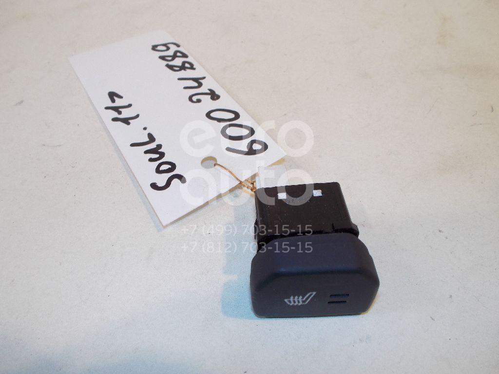 Кнопка обогрева сидений для Kia Soul 2009-2014 - Фото №1
