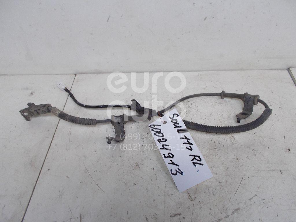 Проводка (коса) для Kia Soul 2009-2014 - Фото №1