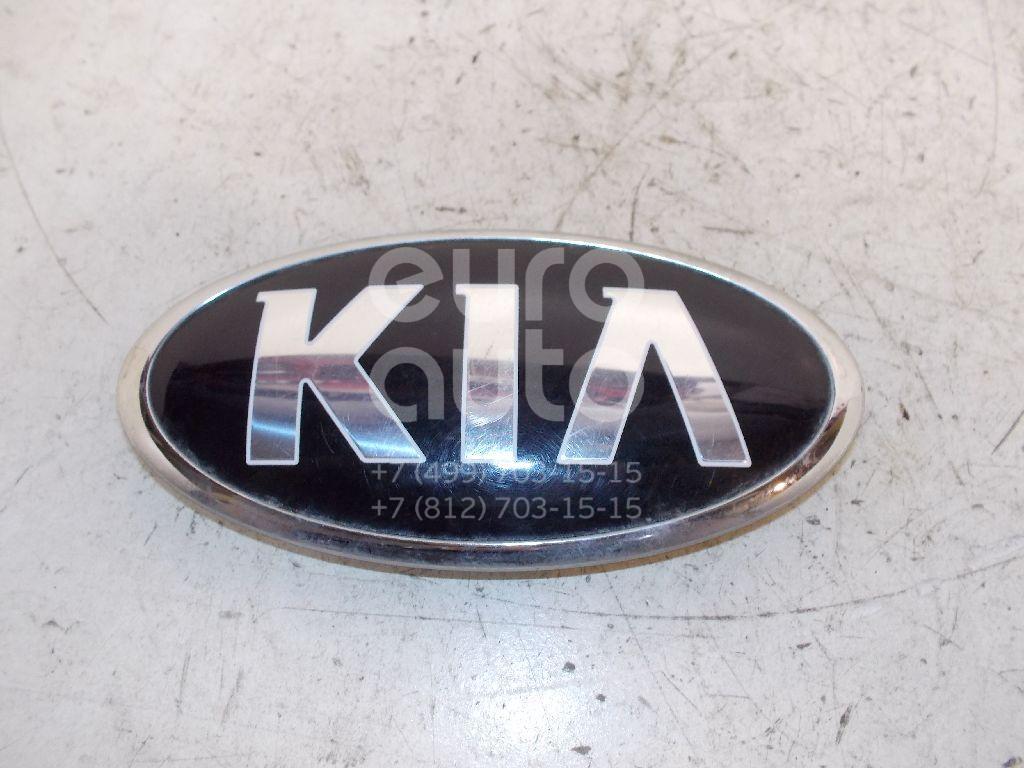 Эмблема на крышку багажника для Kia Soul 2009-2014 - Фото №1