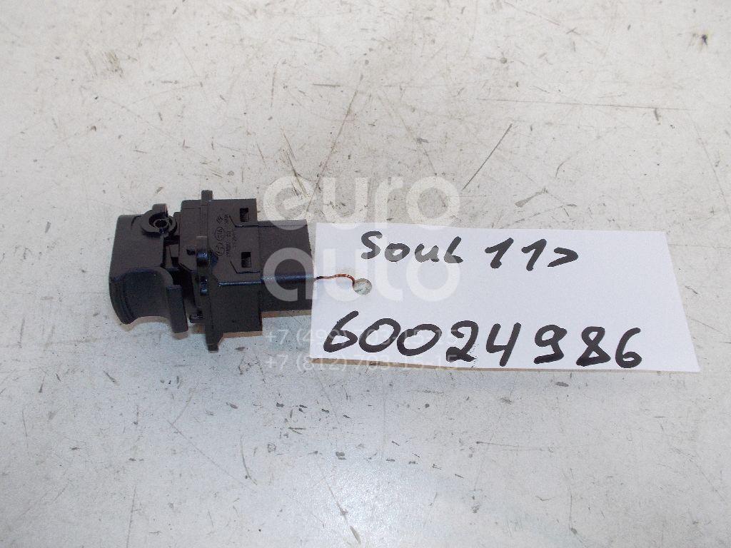 Кнопка стеклоподъемника для Kia Soul 2009-2014 - Фото №1