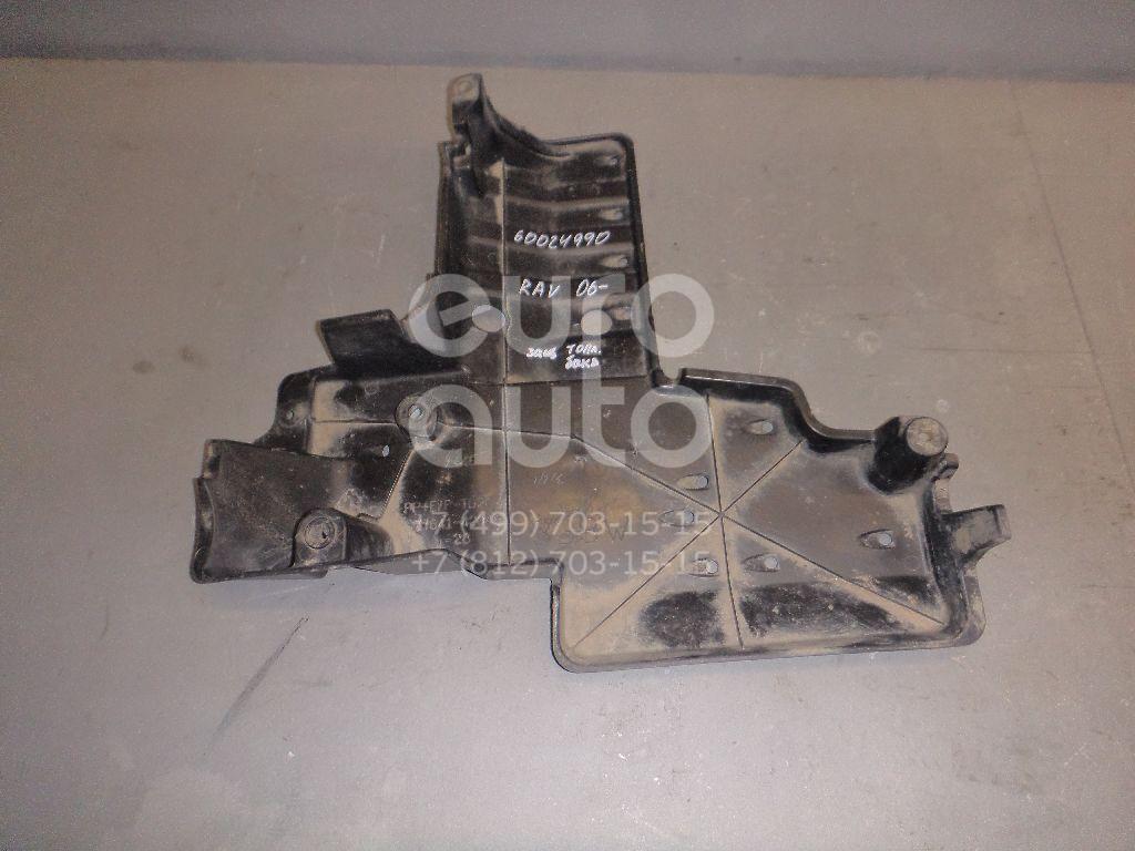 Защита топливного бака для Toyota RAV 4 2006-2013;RAV 4 2013> - Фото №1