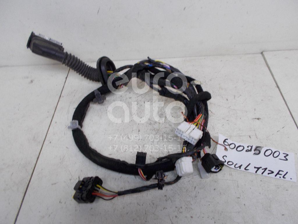 Проводка (коса) для Kia Soul 2009-2014 - Фото №1