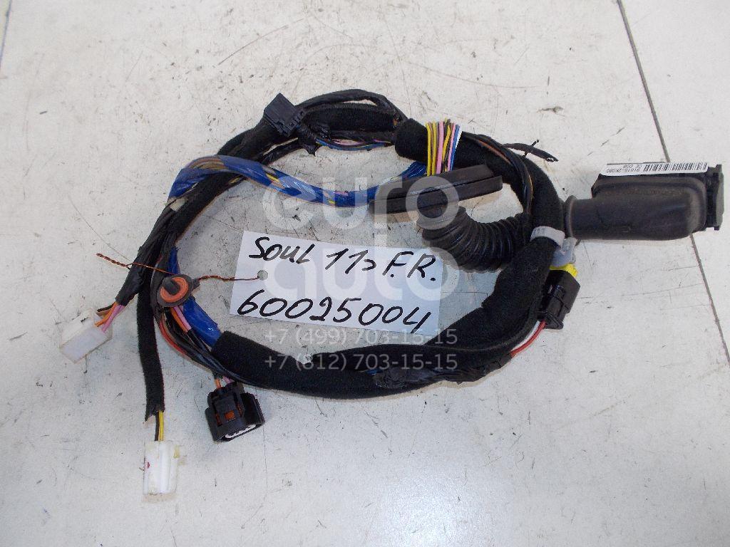 Проводка (коса) для Kia Soul 2009-2014 - Фото №1