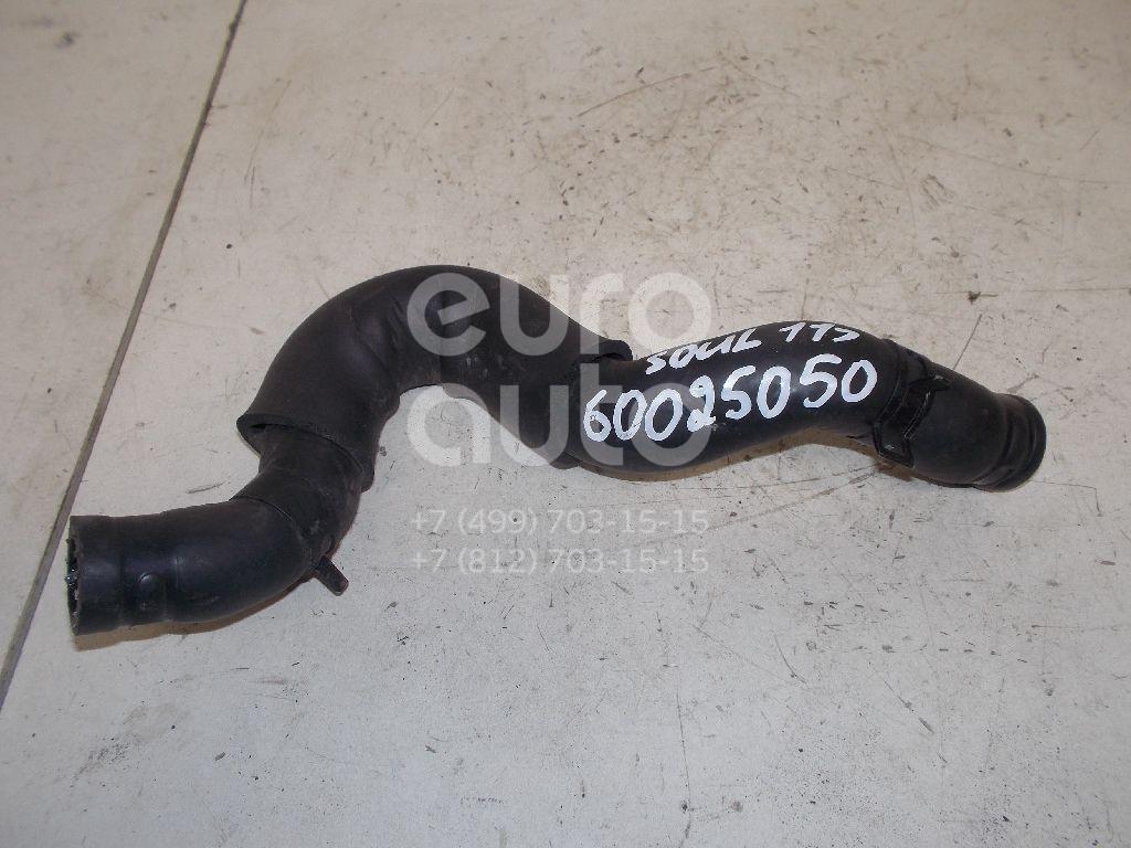 Патрубок для Kia Soul 2009-2014 - Фото №1