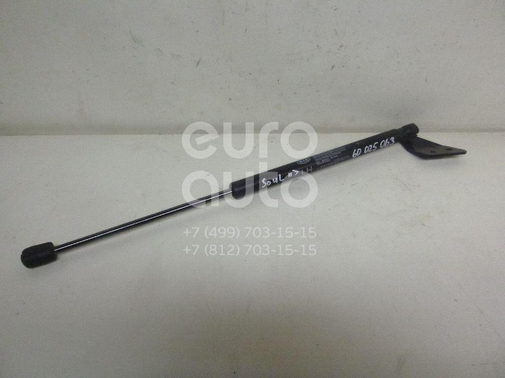Амортизатор крышки багажника для Kia Soul 2009-2014 - Фото №1