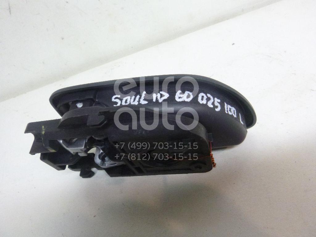 Крючок открывания двери левой для Kia Soul 2009-2014 - Фото №1