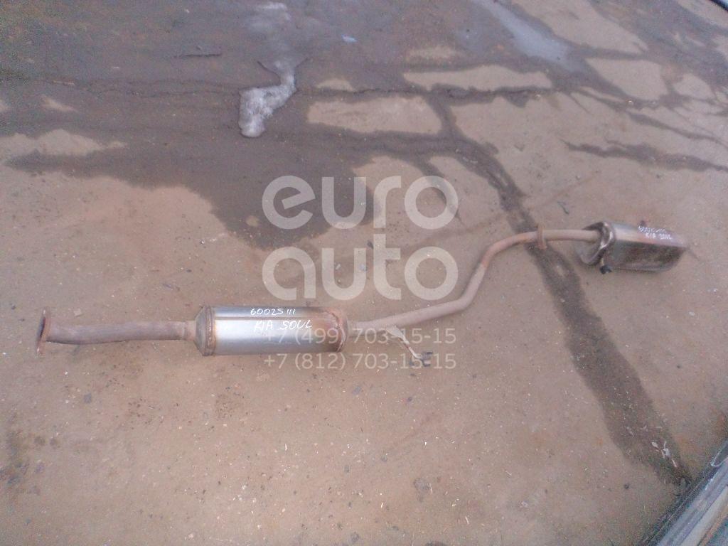 Глушитель основной для Kia Soul 2009-2014 - Фото №1