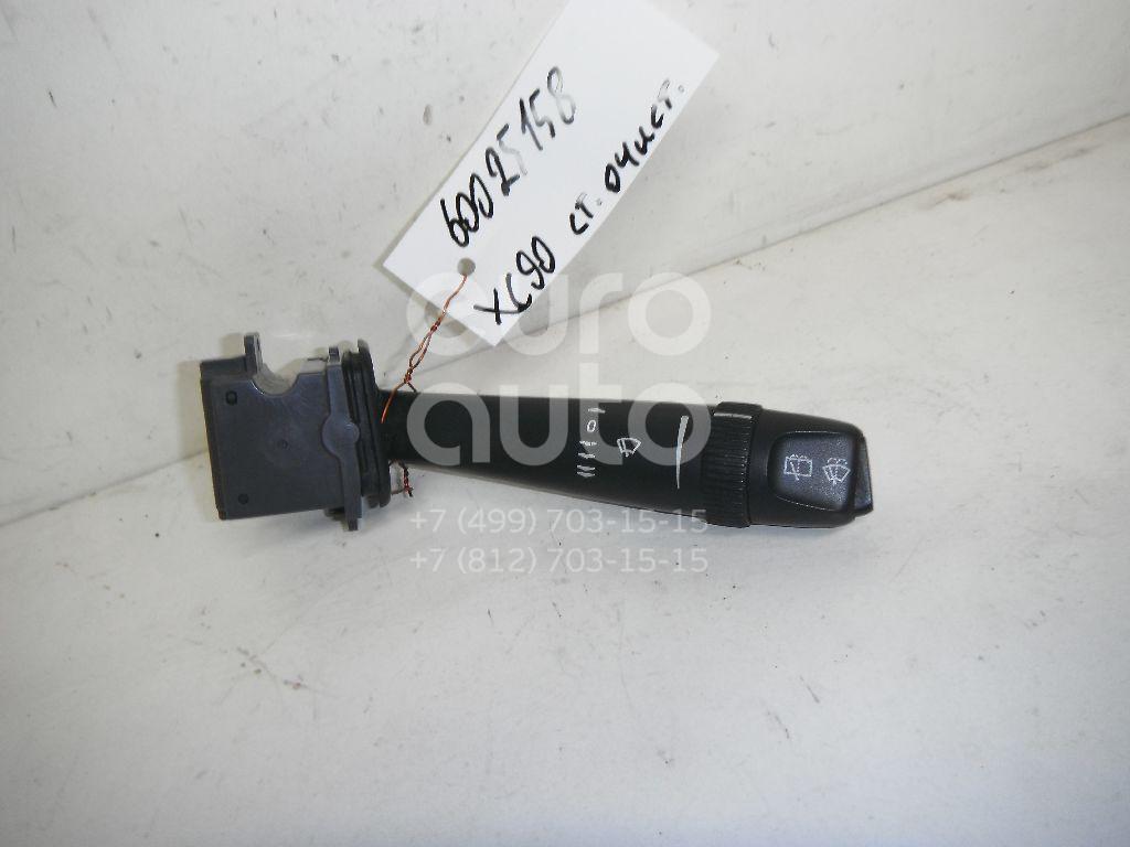 Переключатель стеклоочистителей для Volvo XC90 2002-2015;V70 2001-2006;XC70 Cross Country 2000-2006 - Фото №1