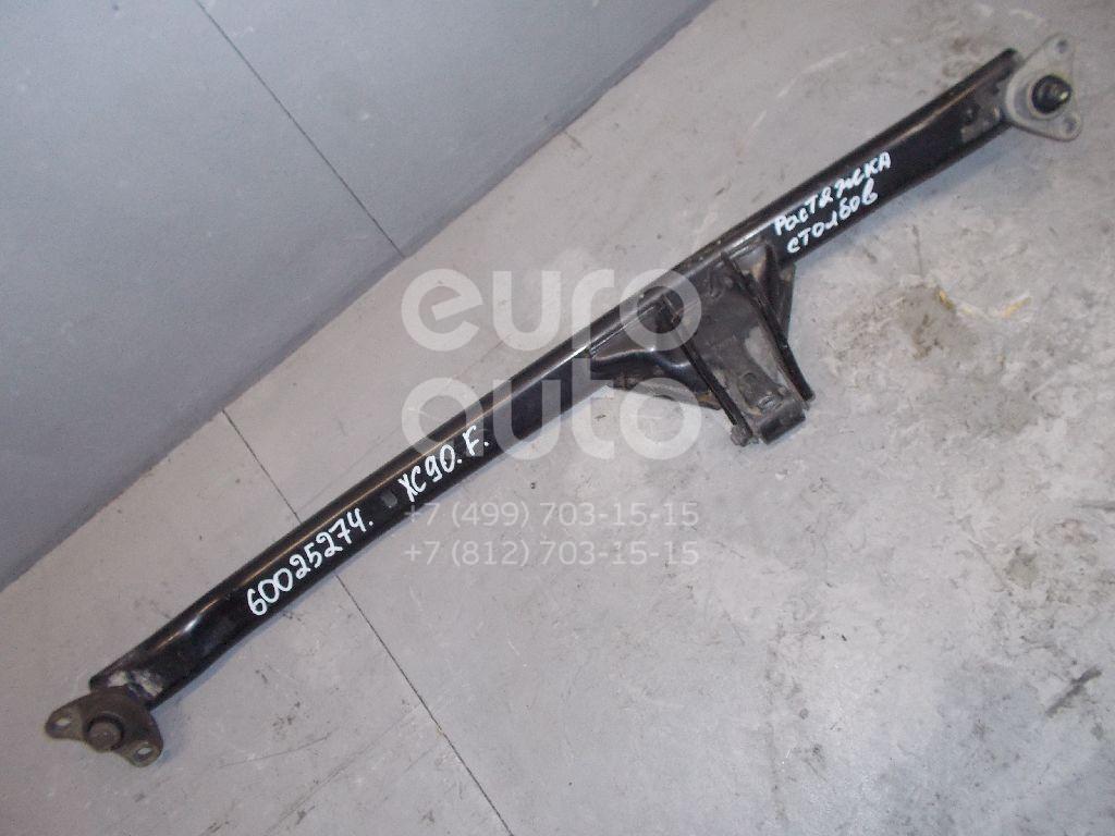 Растяжка столбов для Volvo XC90 2002-2015;S80 1998-2006 - Фото №1
