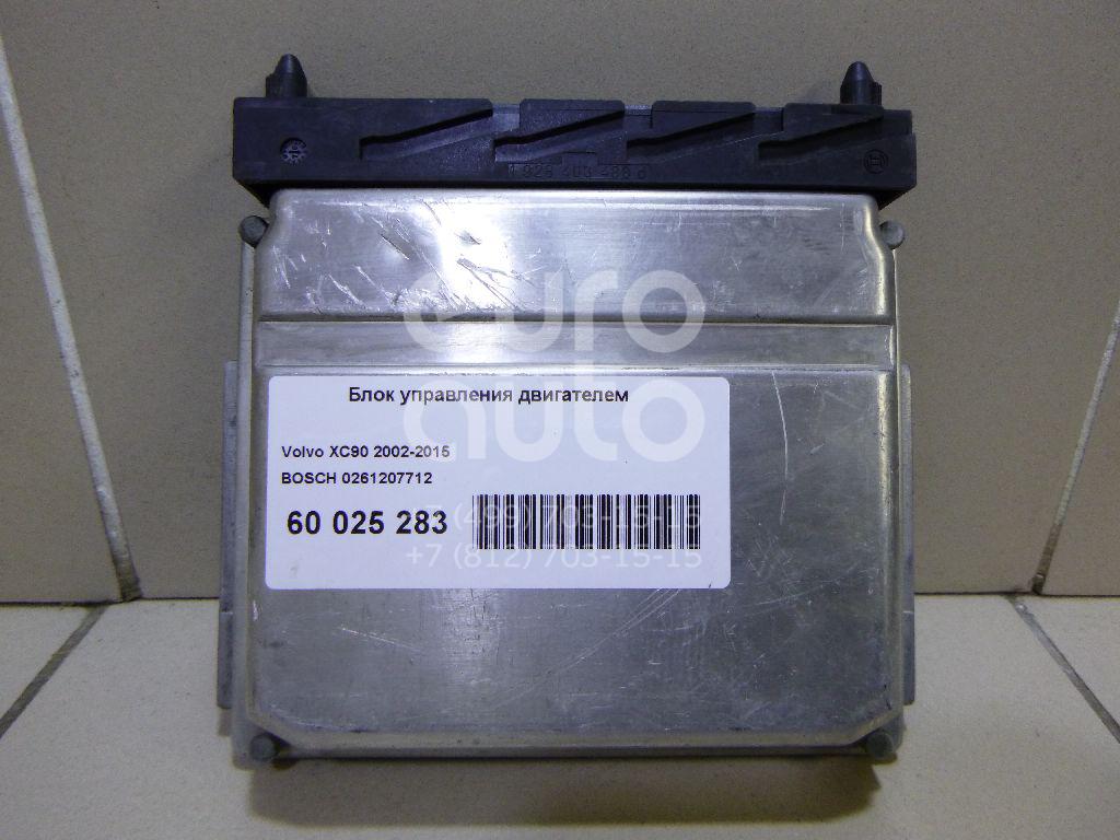 Блок управления двигателем для Volvo XC90 2002-2015 - Фото №1