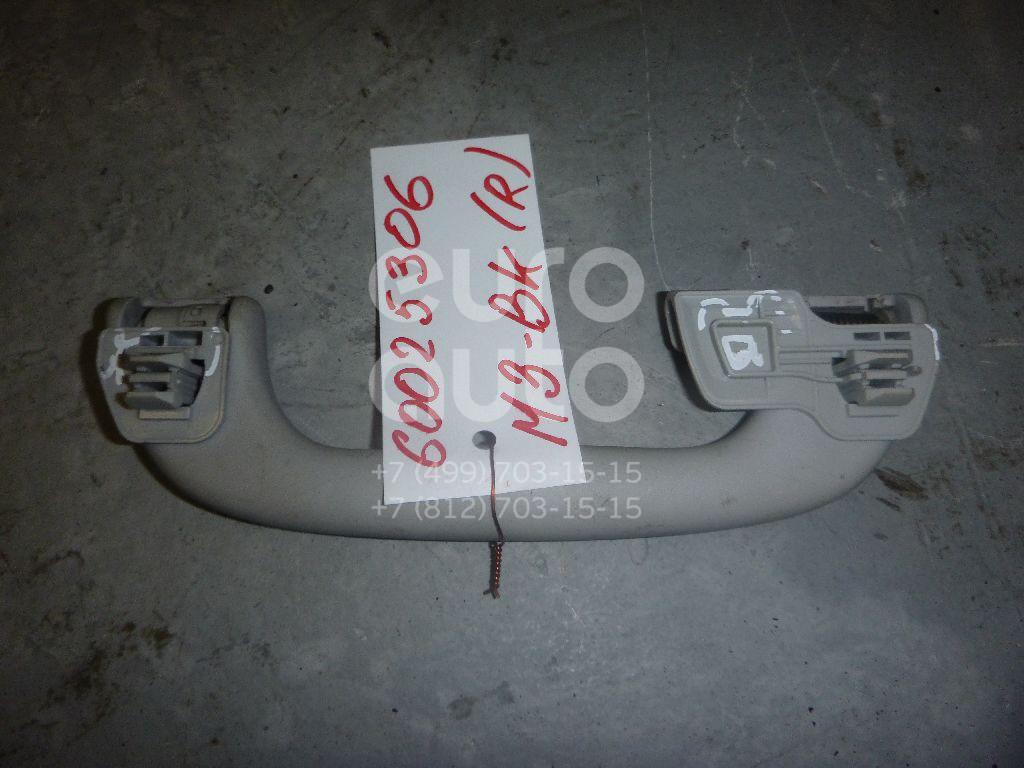 Ручка внутренняя потолочная для Mazda Mazda 3 (BK) 2002-2009;Mazda 5 (CR) 2005-2010;Mazda 6 (GG) 2002-2007 - Фото №1