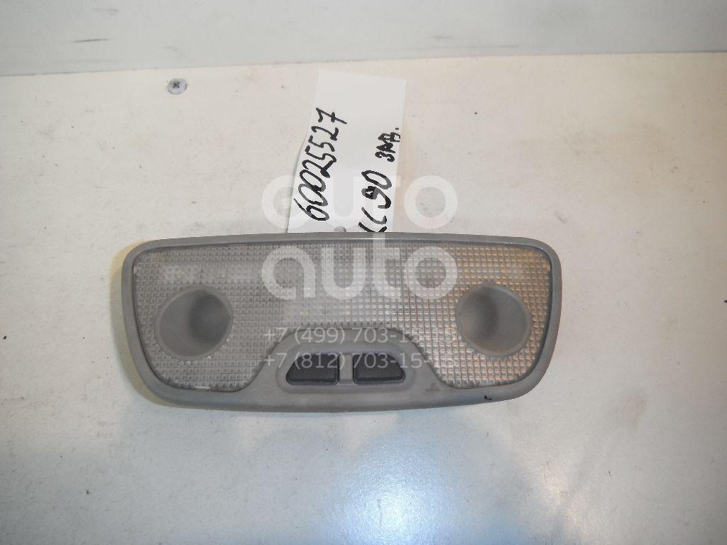 Плафон салонный для Volvo XC90 2002-2015;V70 2001-2006;XC70 Cross Country 2000-2006;S80 1998-2006;S60 2000-2009 - Фото №1