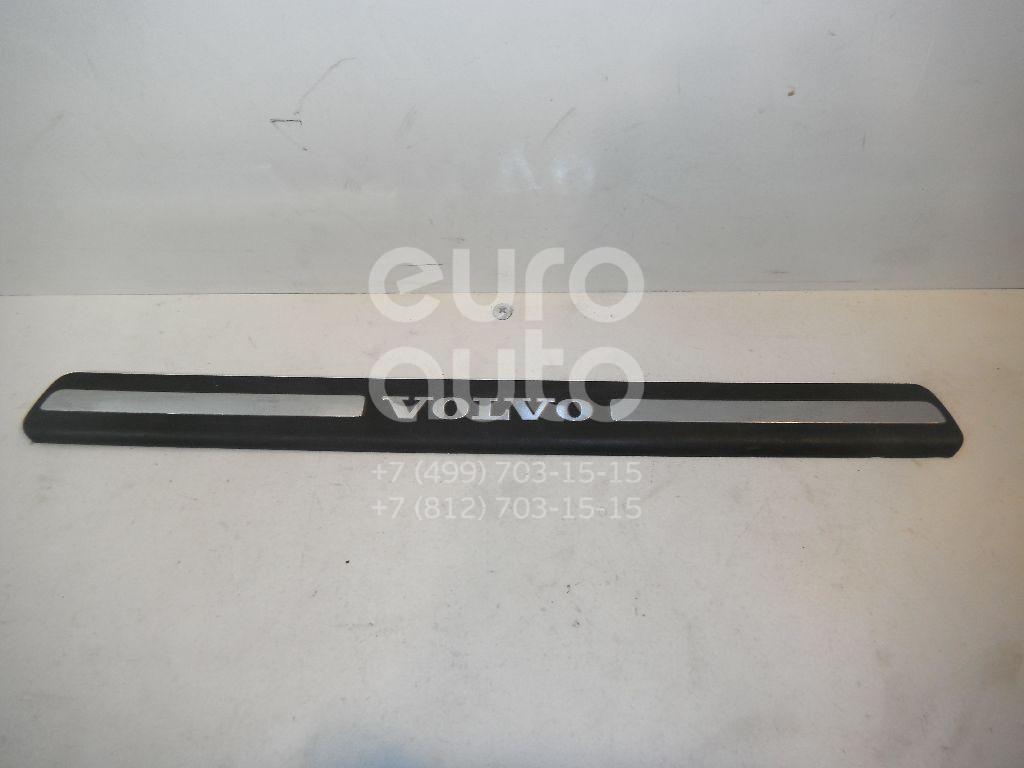 Накладка порога (внутренняя) для Volvo XC90 2002-2015;V70 2001-2006;XC70 Cross Country 2000-2006;S80 1998-2006;S60 2000-2009;S80 2006-2016;XC70 Cross Country 2007-2016 - Фото №1