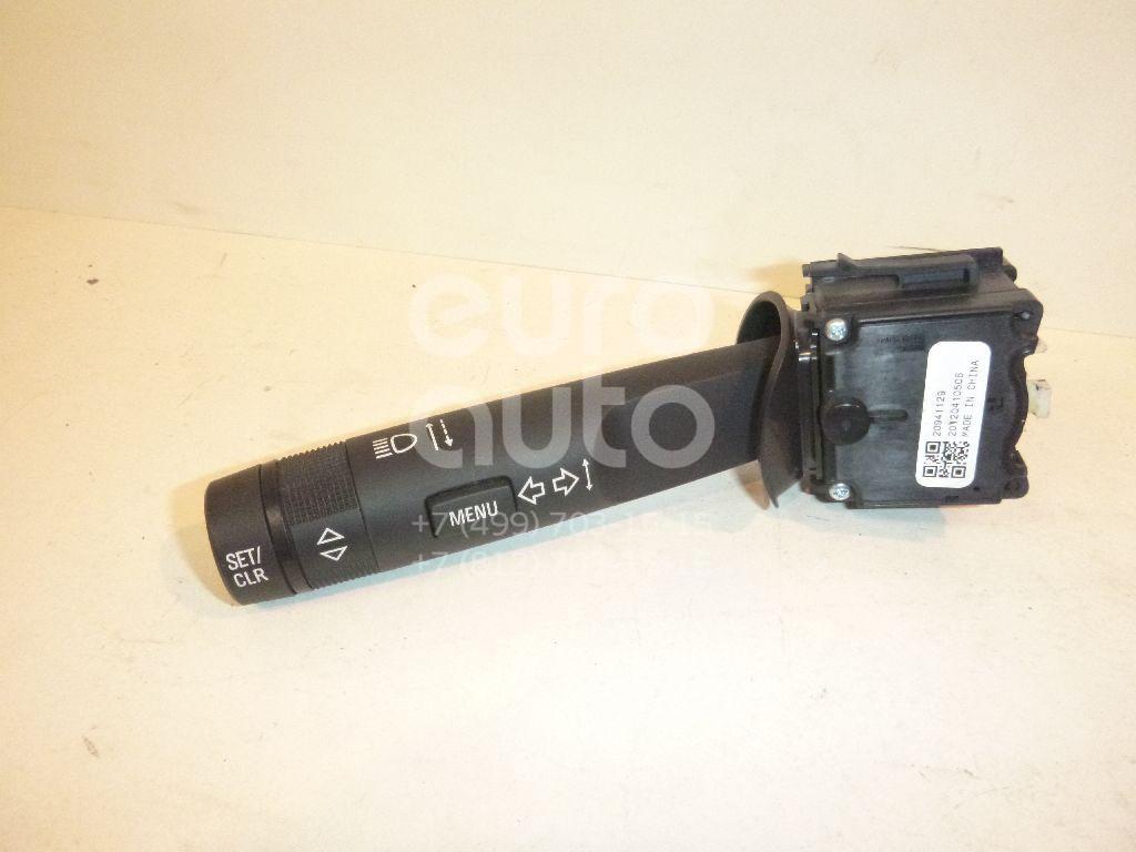 Переключатель поворотов подрулевой для Opel,Chevrolet Astra J 2010>;Cruze 2009-2016;Insignia 2008>;Meriva B 2010> - Фото №1
