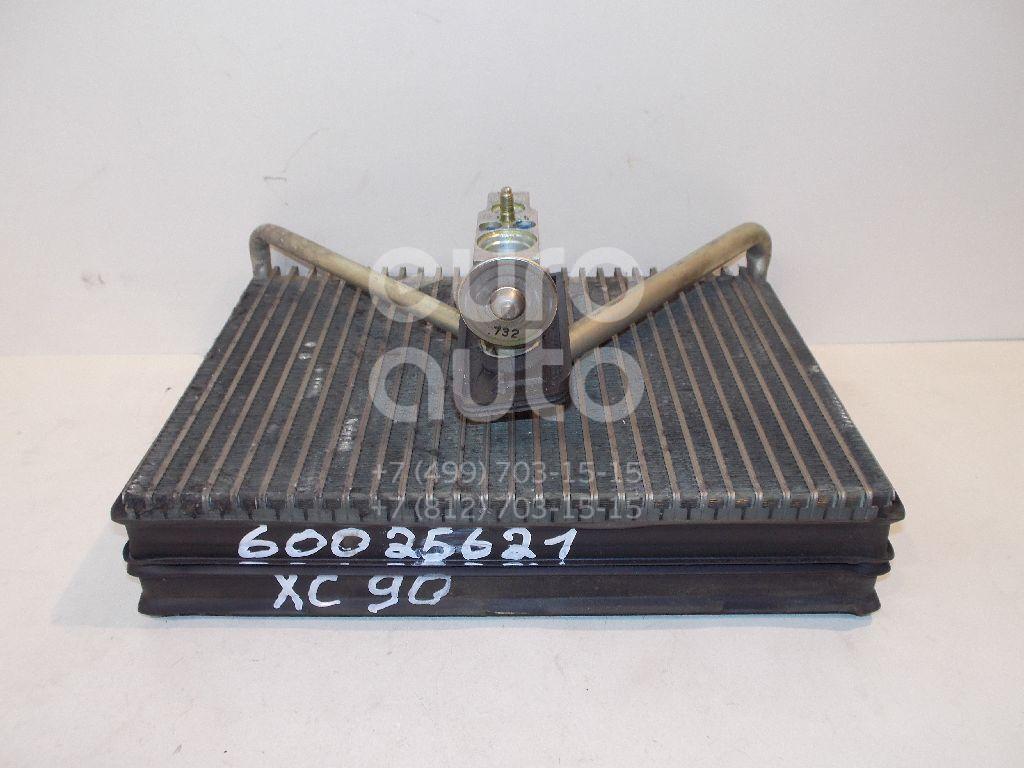 Испаритель кондиционера для Volvo XC90 2002-2015;XC70 Cross Country 2000-2006;S80 1998-2006;S60 2000-2009 - Фото №1