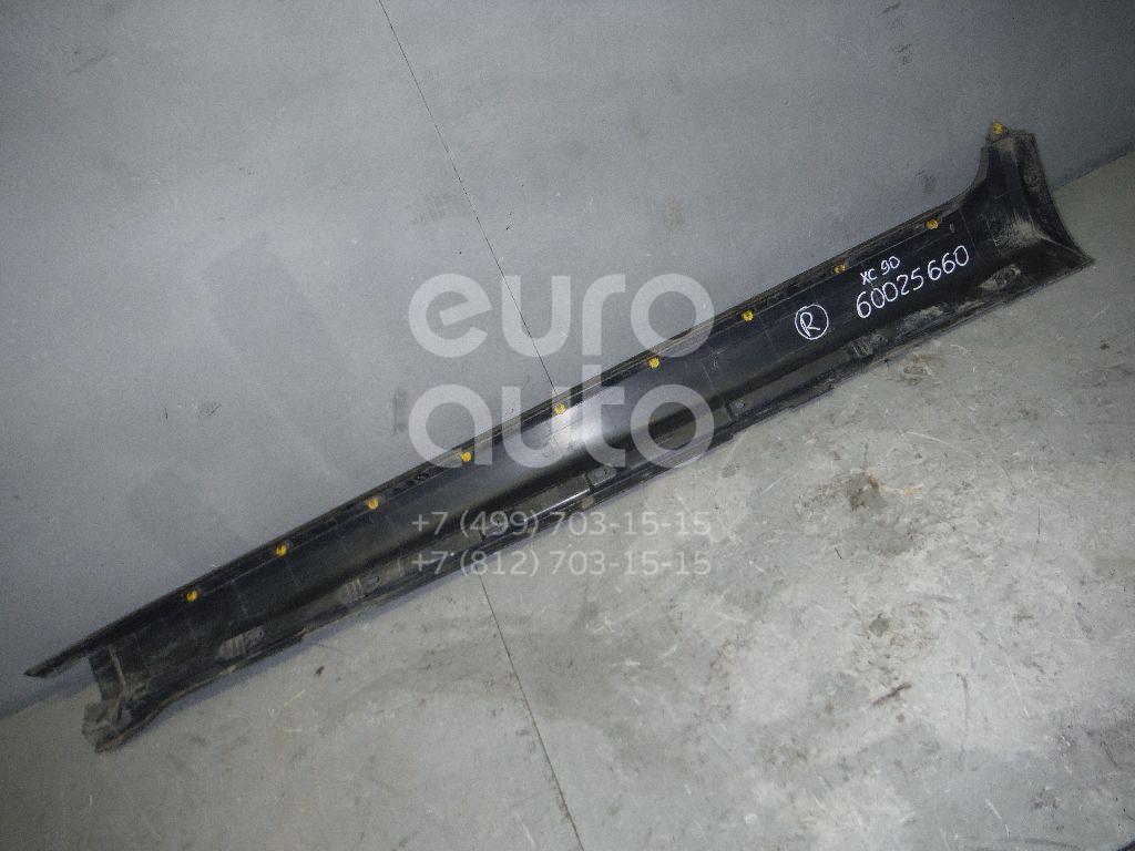 Накладка на порог (наружная) для Volvo XC90 2002-2015 - Фото №1