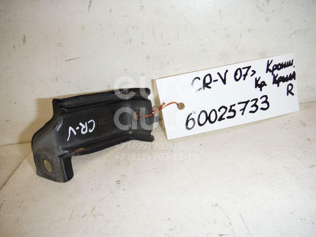 Кронштейн крепления крыла для Honda CR-V 2007-2012 - Фото №1