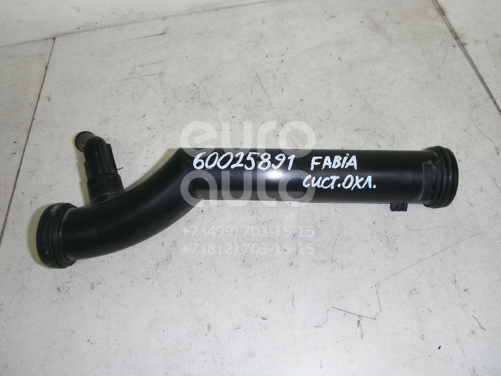 Трубка системы охлаждения для Skoda,VW,Seat Fabia 2007-2015;Fabia 1999-2007;Polo 2001-2009;Ibiza V 2008>;Roomster 2006-2015;Cordoba 2002-2008;Ibiza IV 2002-2008;Polo (HB) 2009> - Фото №1